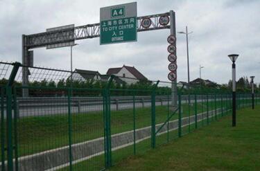 高速公路護(hù)欄網(wǎng) 高速公路護(hù)欄網(wǎng)